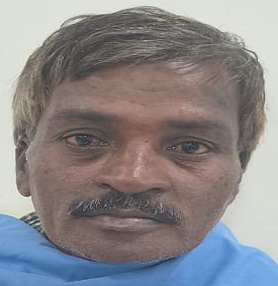 patient Image